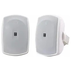 Bafles De 6 1/2" YAMAHA Interperie (Par) Blanco 130w